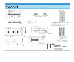 046281217202829+.pdf