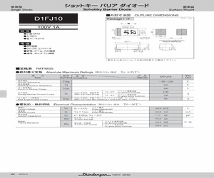 D1FJ10-4063.pdf