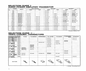 2SA965HI.pdf