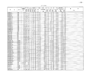 CY7C274-35.pdf