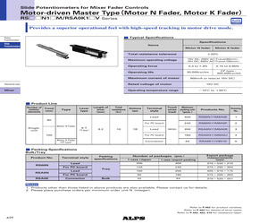 1RSX503-82GG.pdf