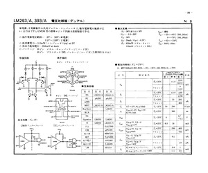 LM393A.pdf