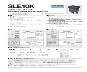 SLE10K2-6-Z.pdf