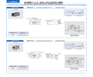 HEC3140-010010.pdf