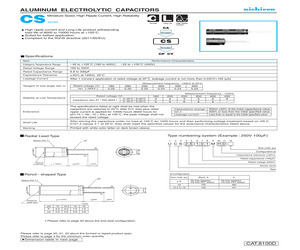 UCS2D101MHD.pdf