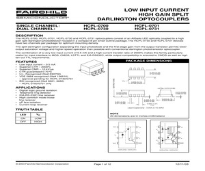 HCPL0731R1V.pdf