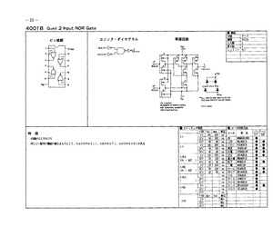 MB84001B.pdf