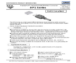 DP1RD20JQ1R400.pdf