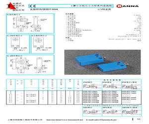 IQ50-RNY-F010C.pdf