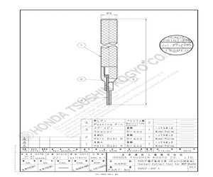 MRP-MF+.pdf