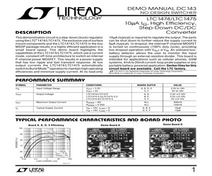 DC143A-C.pdf