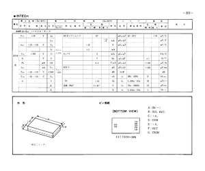 AMP-310J.pdf
