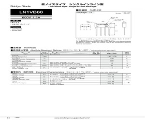 LN1VB60-7000.pdf