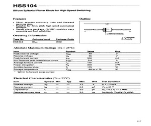 HSS104TE.pdf