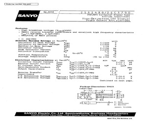 2SC3790E.pdf