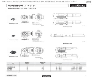 MXJA01XX2000.pdf