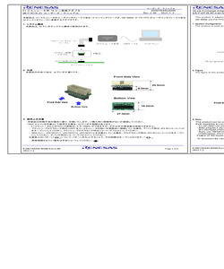 QB-F14T16-01.pdf