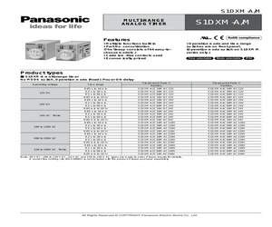 S1DXM-A2C30M-DC24V.pdf