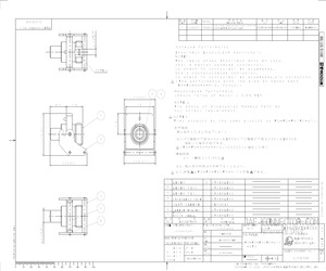 FO-FC-FS(FC-A1)-STD.pdf