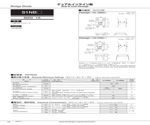 S1NB60.pdf