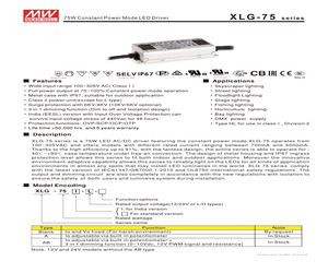 XLG-75-12-A.pdf