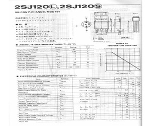 2SJ120S.pdf