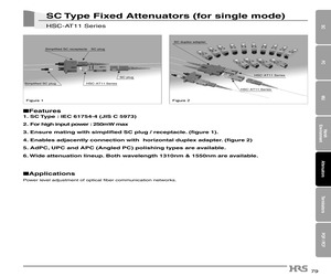 HSC-AT11K-A00.pdf