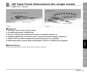 HSC-AT11U-A03.pdf