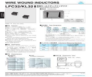 HT-110UYG-6743.pdf