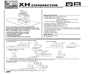 B2B-XH-A-L(LF)(SN).pdf