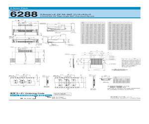 046288010000846+.pdf