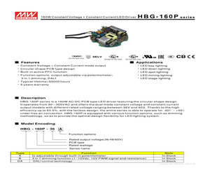 HBG-160P-60B.pdf