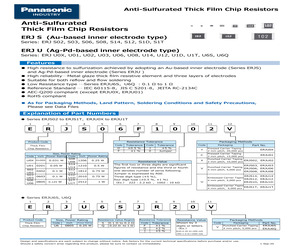 ERJ-U02F2004X.pdf