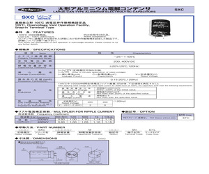 200SXC1000MEFCSN30X45.pdf