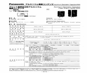 ECOS2EX820BA.pdf