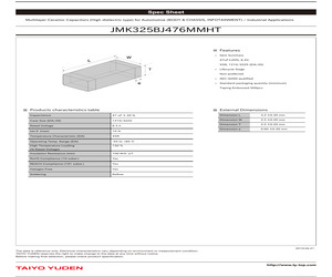 LIC2540R 3R8207.pdf