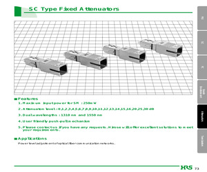 HSC-AT11K-A00.pdf