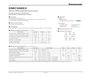DMC506E20R.pdf
