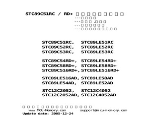 STC89C51RC.pdf