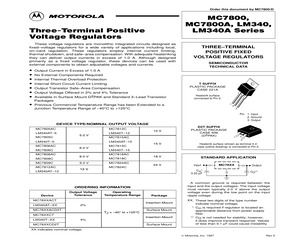 LM340AT-12.pdf