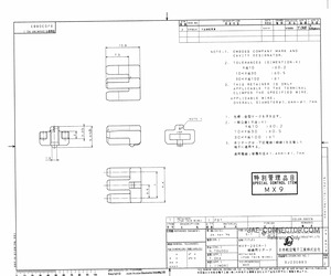 MX9-2SCR-1.pdf