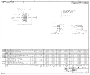 9-225398-1.pdf