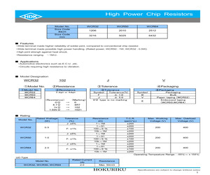 WCR329090FV.pdf