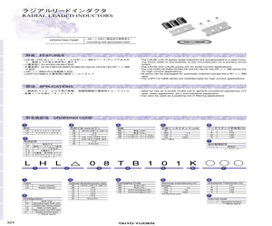 LAV35BB100N.pdf