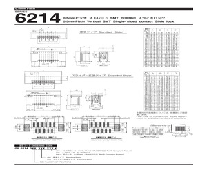 046214008010800+.pdf