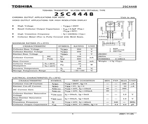 2SC4448.pdf