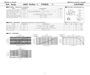 C6T60F.pdf