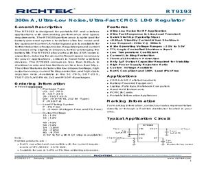 TMDSEVM572X.pdf