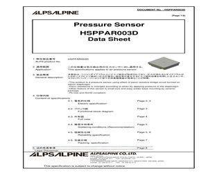 HSPPAR003D.pdf