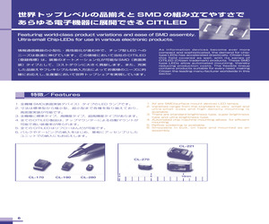 CL-150GCDT.pdf